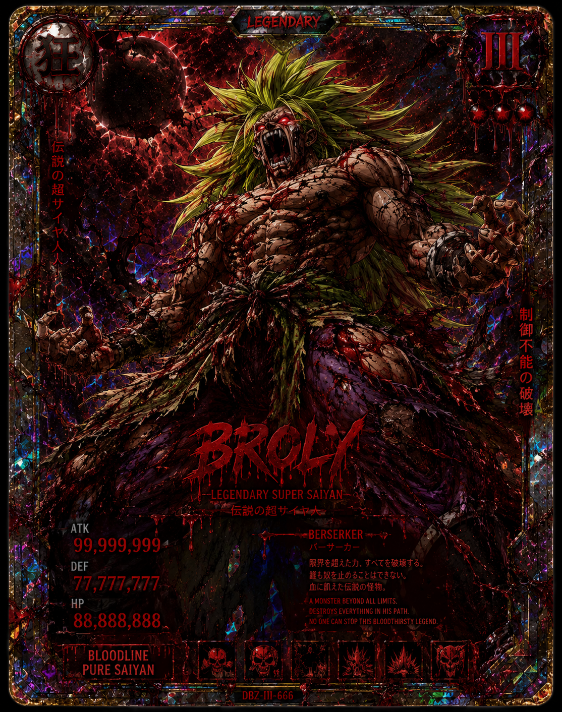 Broly Legendary